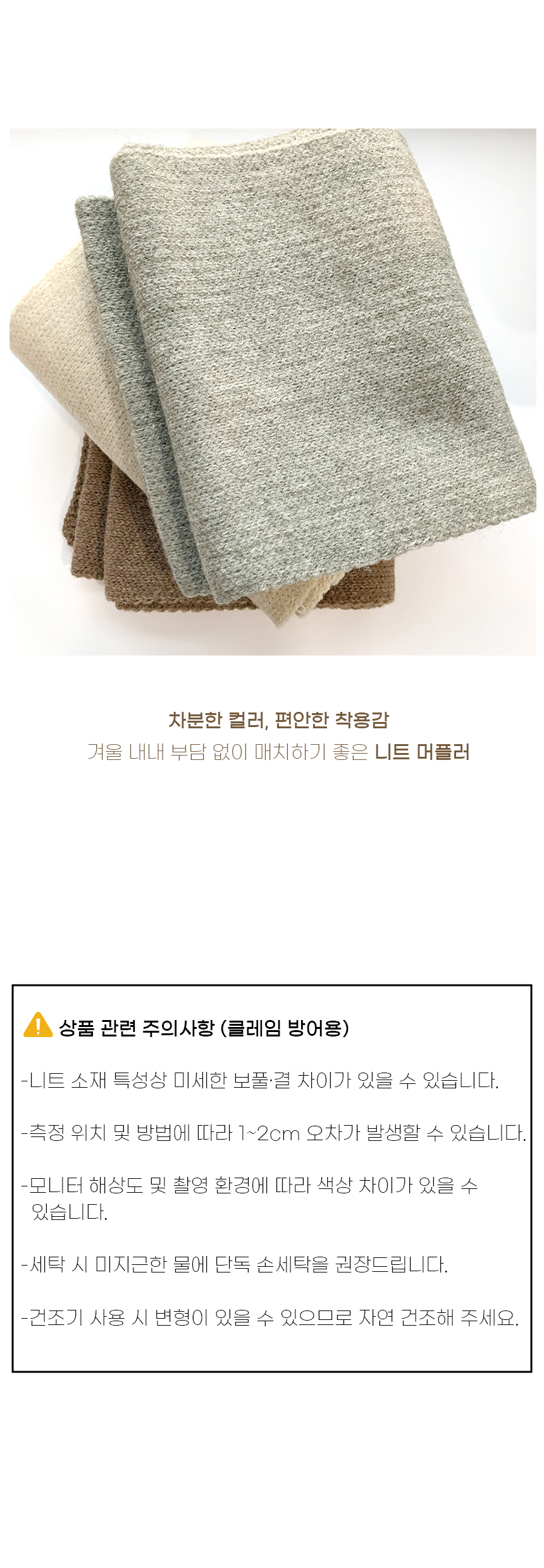 ss6 (도매).jpg