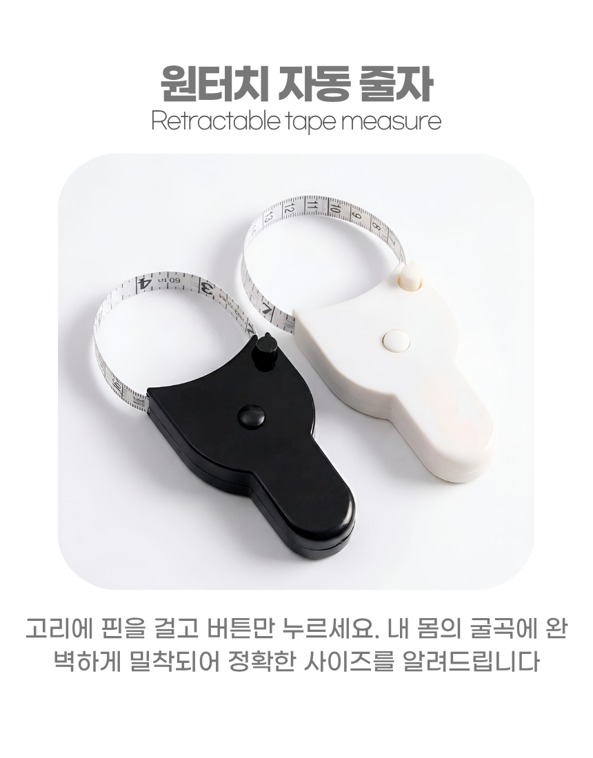 상세2