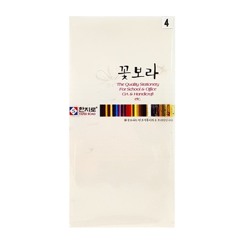 한지로 꽃보라한지 봉투 10장입 4 흰색 미술용품 110 220mm