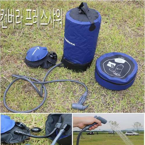 캔버라프레셔샤워기 해외배송 가능상품