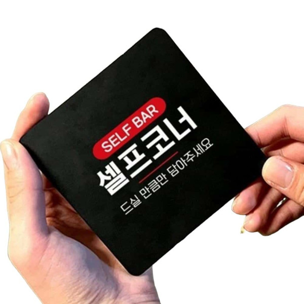 셀프코너 드실만큼만 부착형 정사각 안내판 22x22cm 화이트