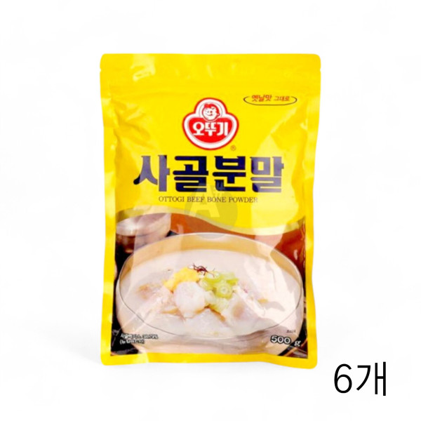 오뚜기 사골분말 500g X 6개 사골엑기스분말 국물스프 사골가루 분말가루 갈비탕가루