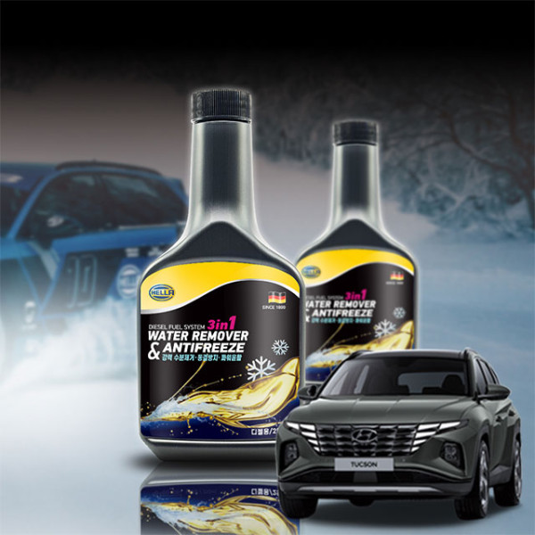 투싼NX4 연료 동결 수분제거제 250ml