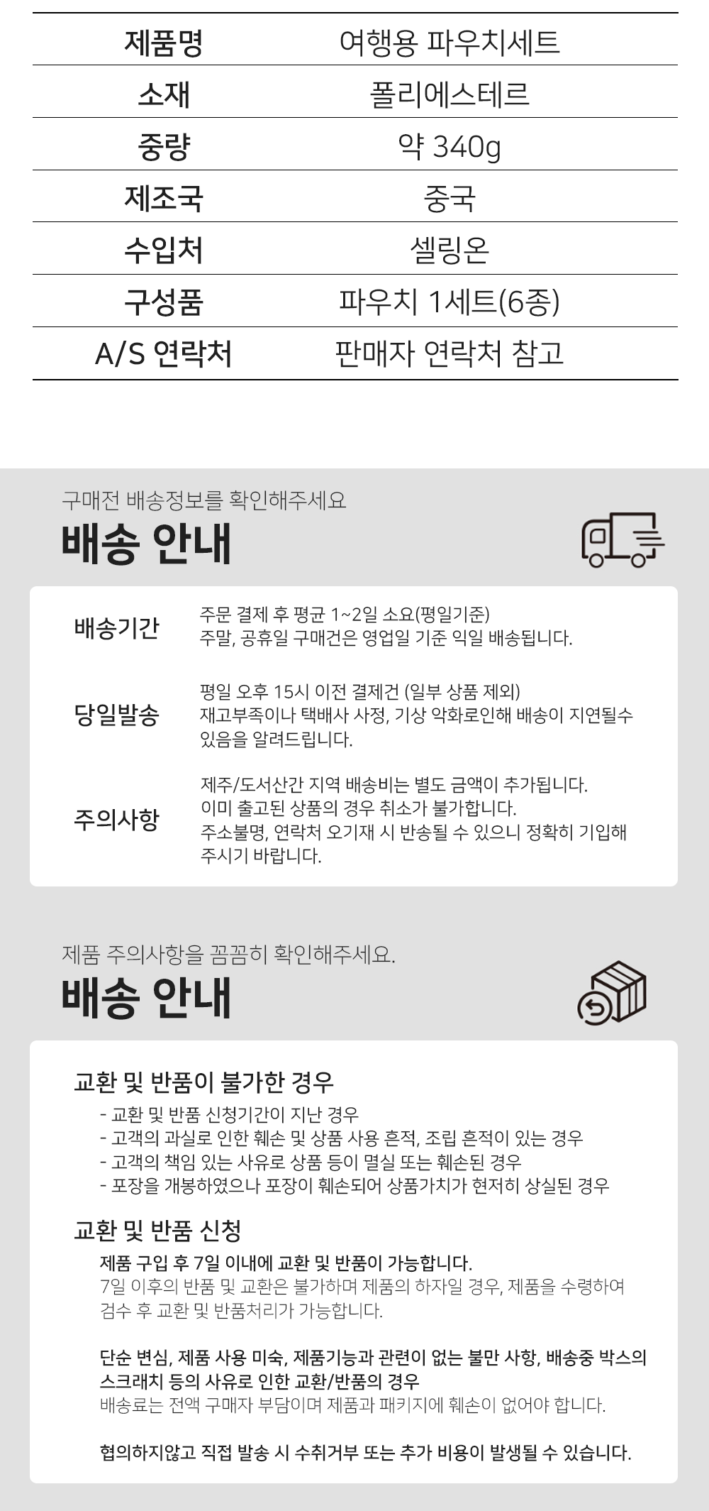 BrowserPreview_tmp_11.png