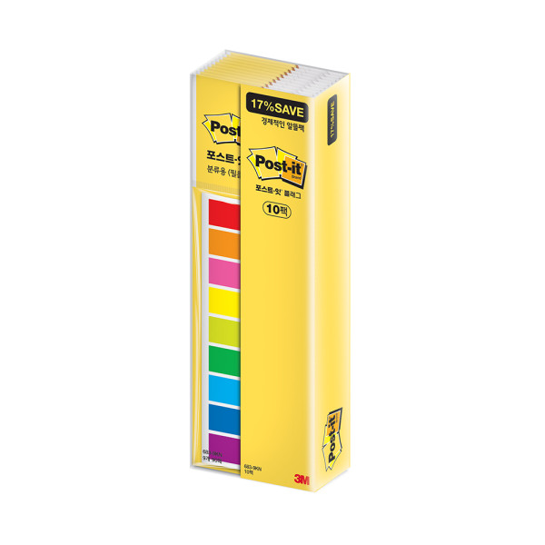3M 포스트잇 플래그 알뜰팩 683-5KN-10