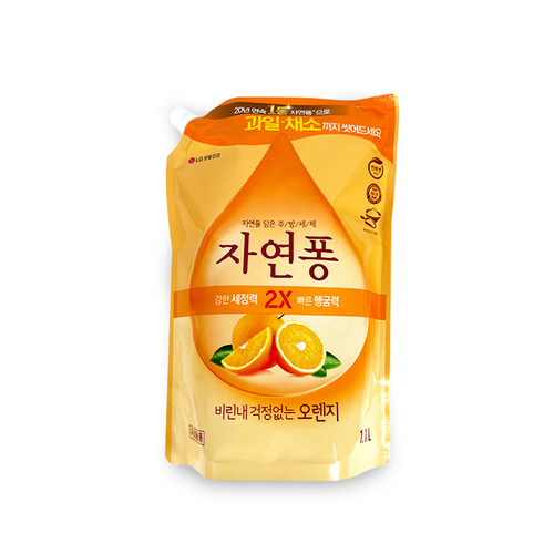 자연퐁 오렌지1 1L 리필 주방세제 비린내 기름기 찌든때 설거지