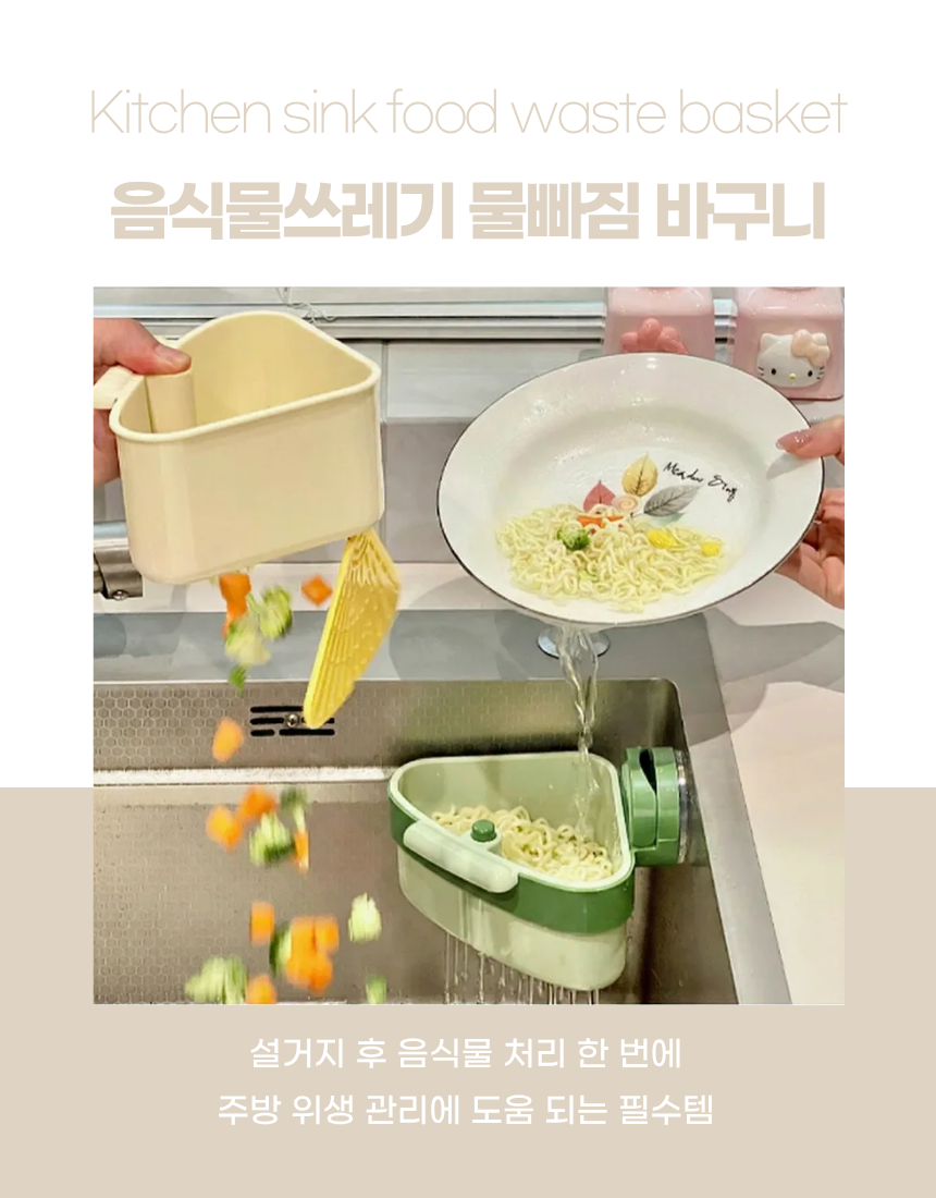 상세1
