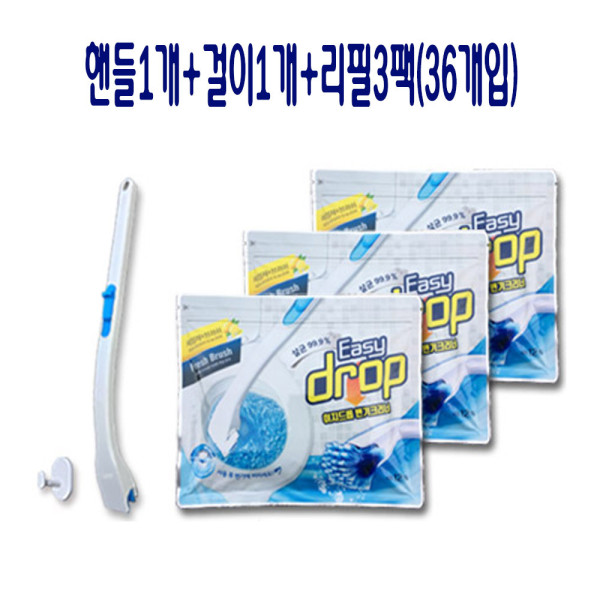 일회용 변기청소기 화장실세정재 욕실청소솔 3팩