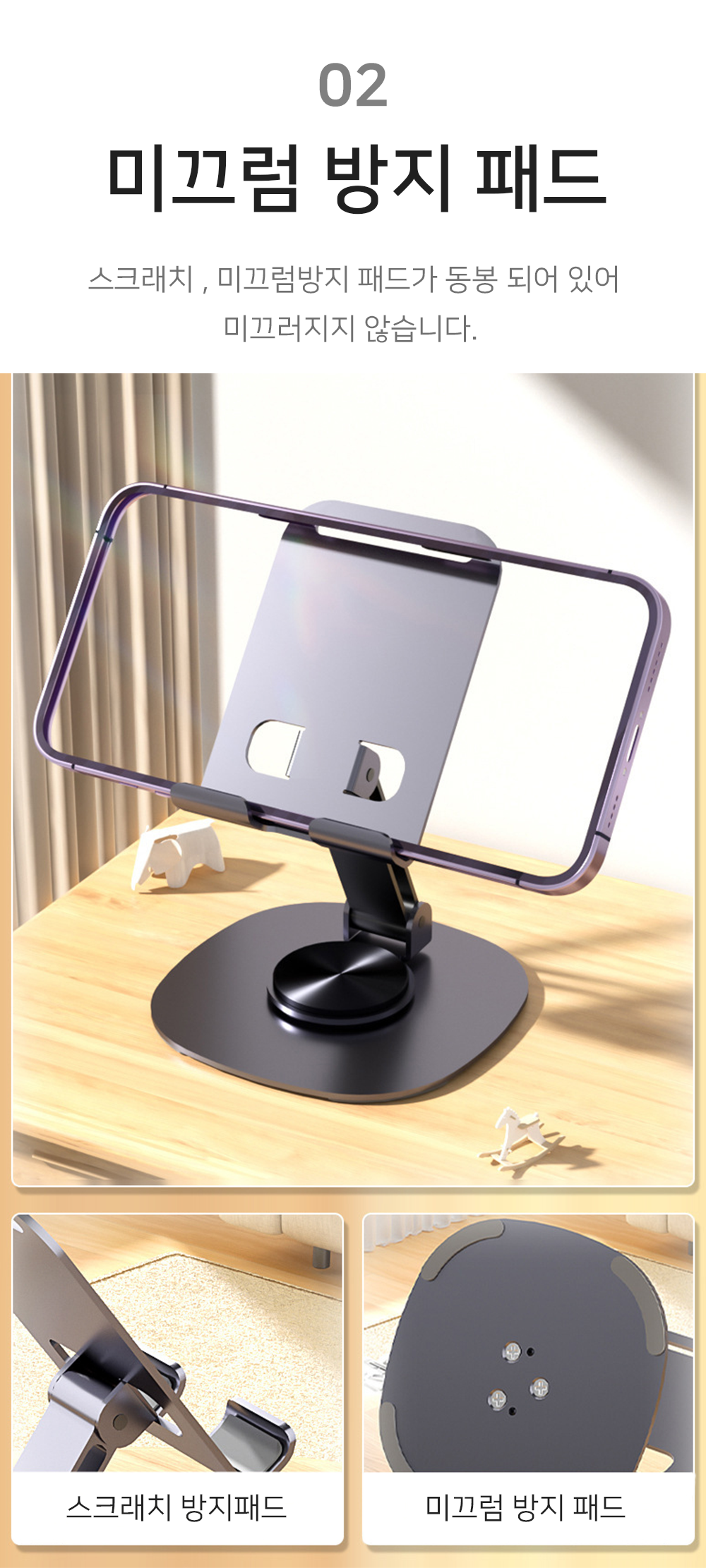BrowserPreview_tmp_04.png