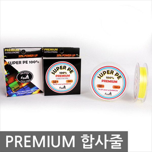 바다 민물 루어 SUPER PE 합사 낚시줄 150m 8호