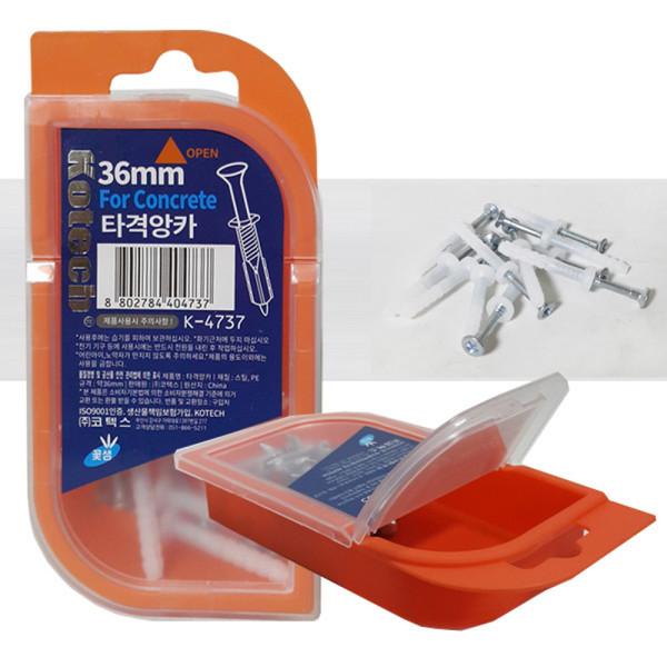 코텍 고급용기 36mm 타격앙카 피스못 10개