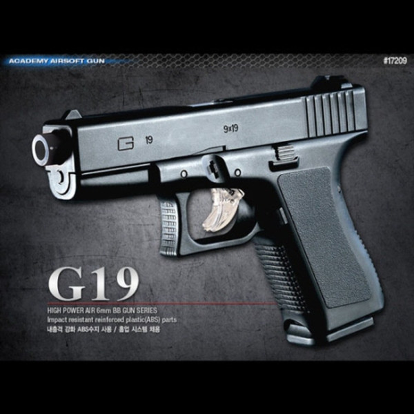 핸드건 에어소프트건 G19 피스톨