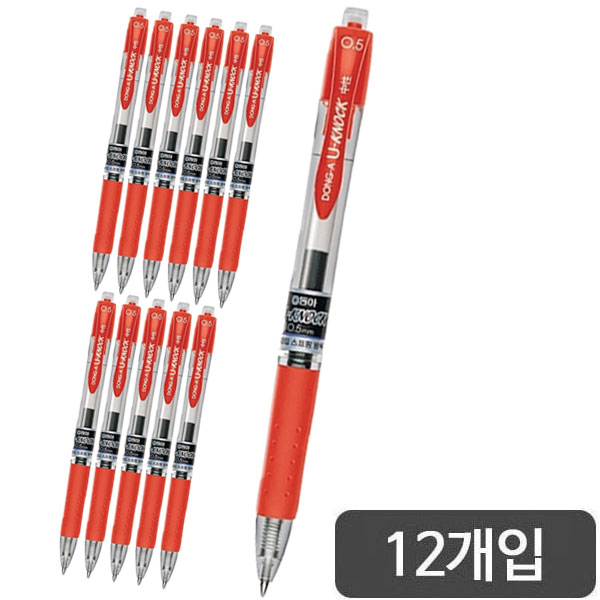 동아)유노크펜(0.5mm/적)-다스(12개입)