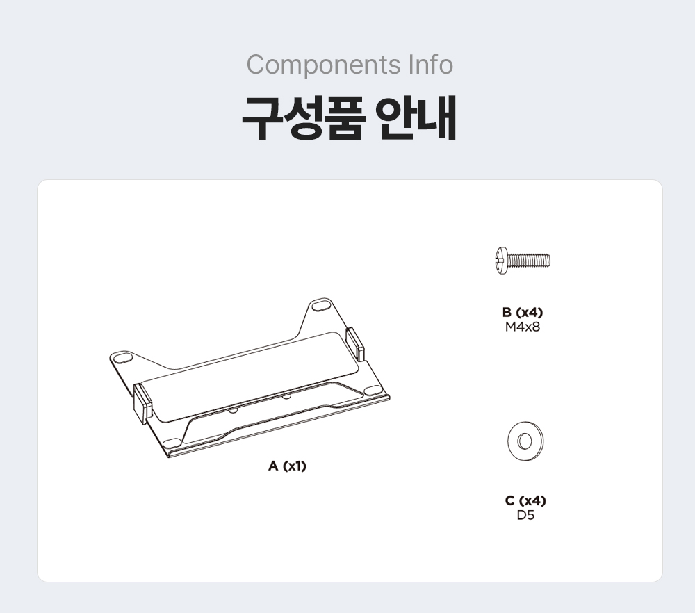 NB-03,노트북홀더,모니터암장착용