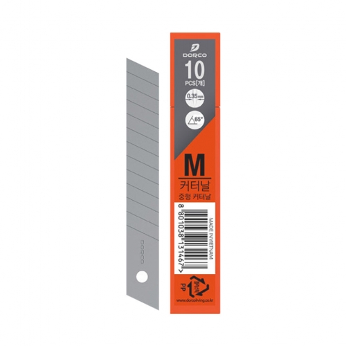 도루코 중형 커터날 M 85 13mm