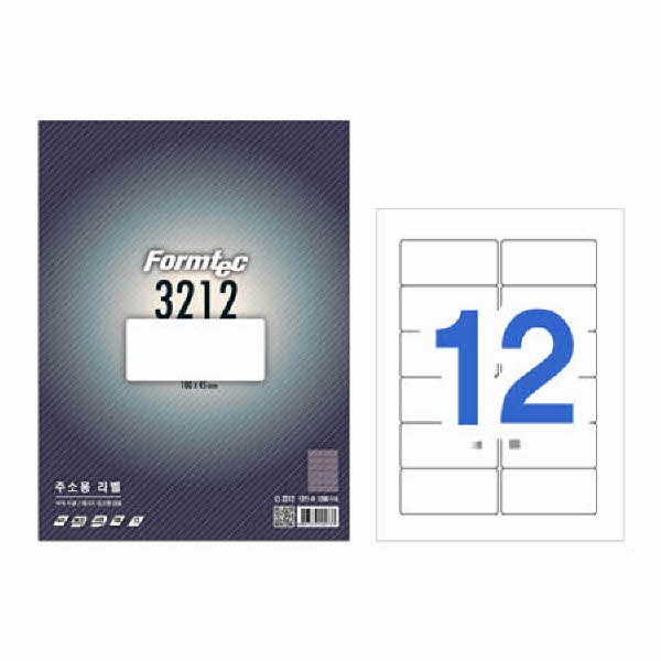 라벨지 주소용 12칸 100매 LS-3212 폼텍