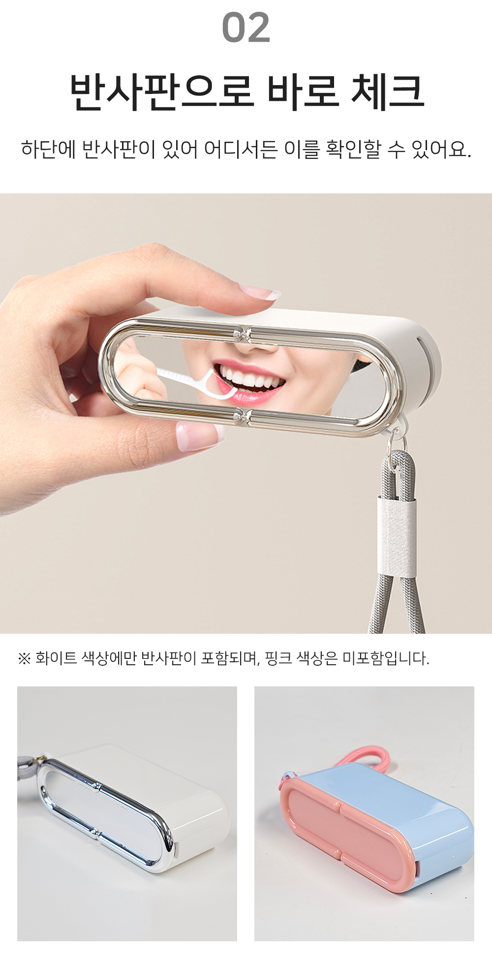 BrowserPreview_tmp_04.png