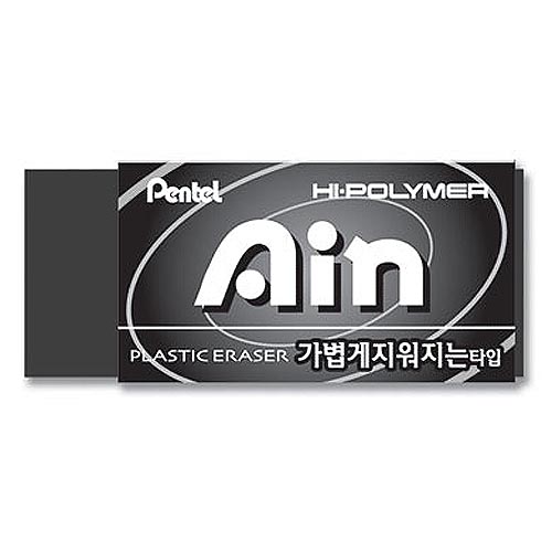 펜텔)아인 지우개(블랙/소/ZEAH06KA)