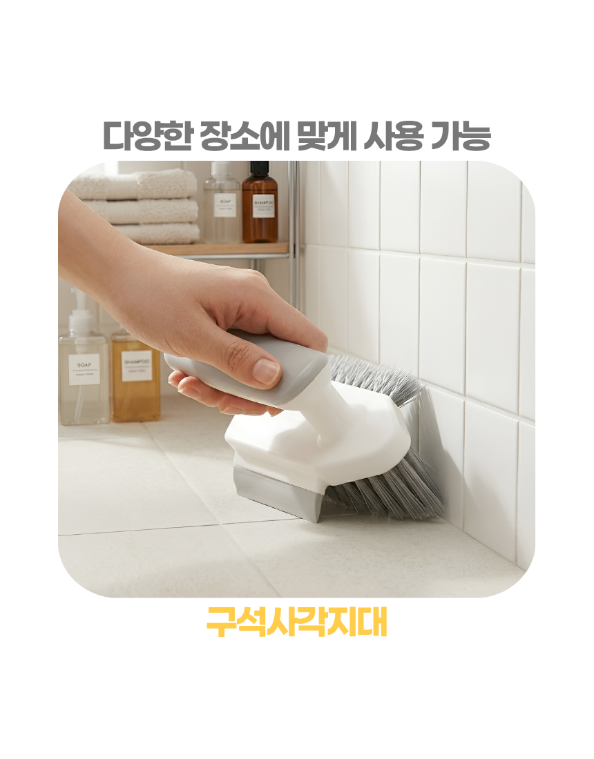 상세1