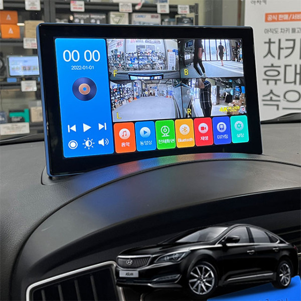 아슬란 제임스P 10.1인치 4채널블랙박스