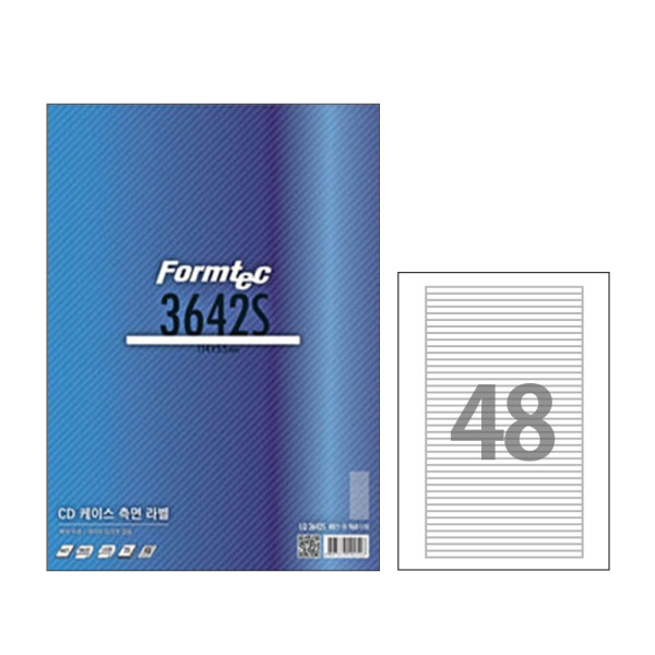 폼텍 A4 CD케이스용라벨 LQ-3642S(LQ-3661호환) 48칸 20매