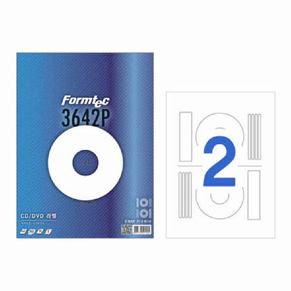 라벨지 CD DVD 20매 IS-3642P 폼텍