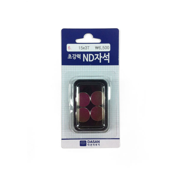 다산)초강력ND자석(No6/15mmx3T/4개입)