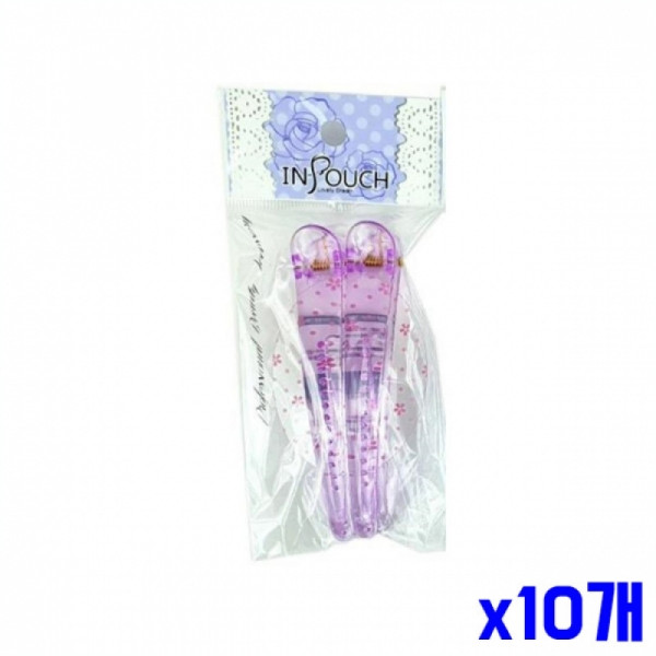 간편 미용핀 대 2p x10개묶음 헤어고정핀 미용삔