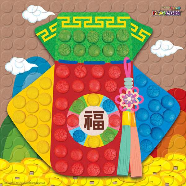 (PL) 플레이콘 모자이크(복주머니)
