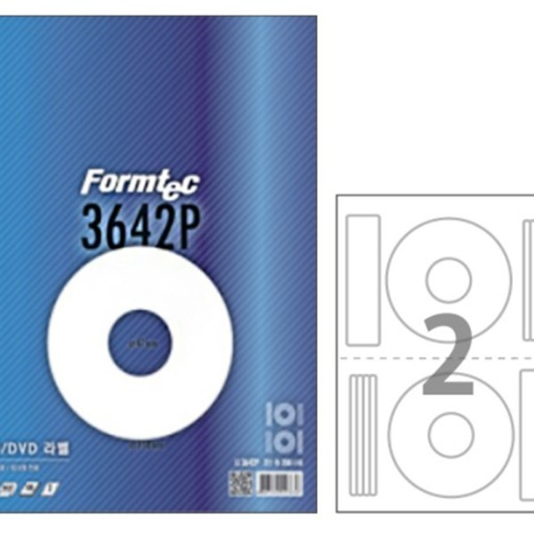 (BE) 폼텍 잉크젯 CD DVD라벨 IJ-3642P 2칸 100매