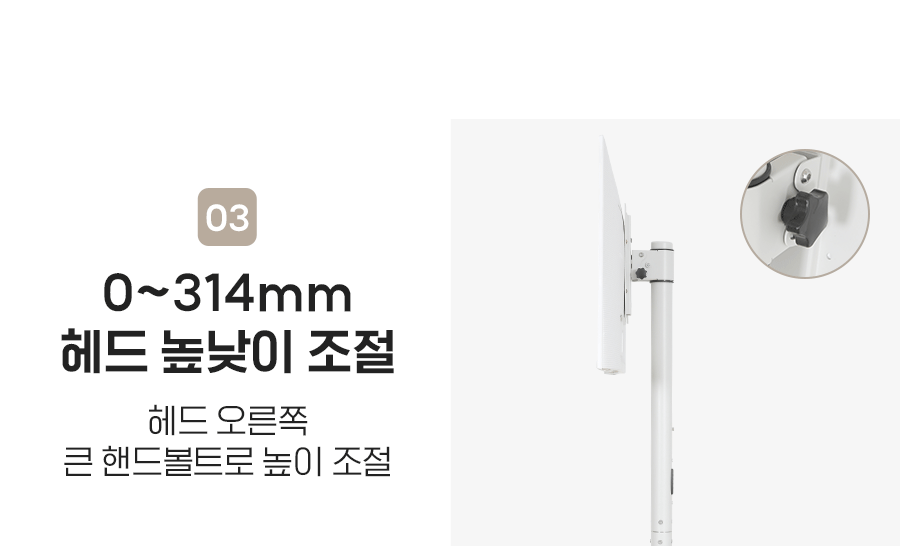 아임글램스탠드,엔산TV스탠드