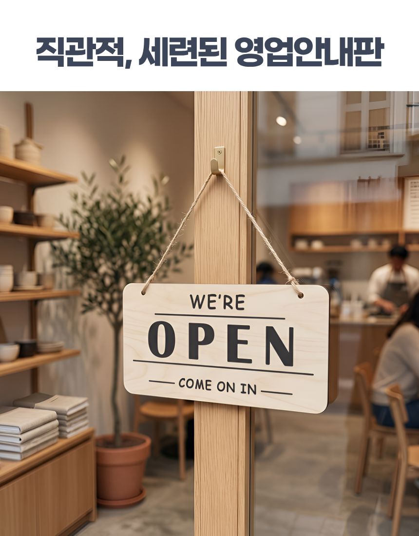 상세4