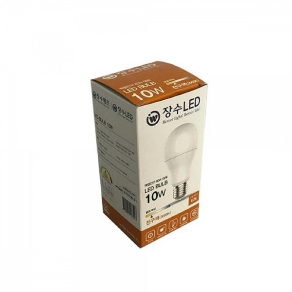 LED 전구색 램프 10W LED램프 조명용품 홈인테리어