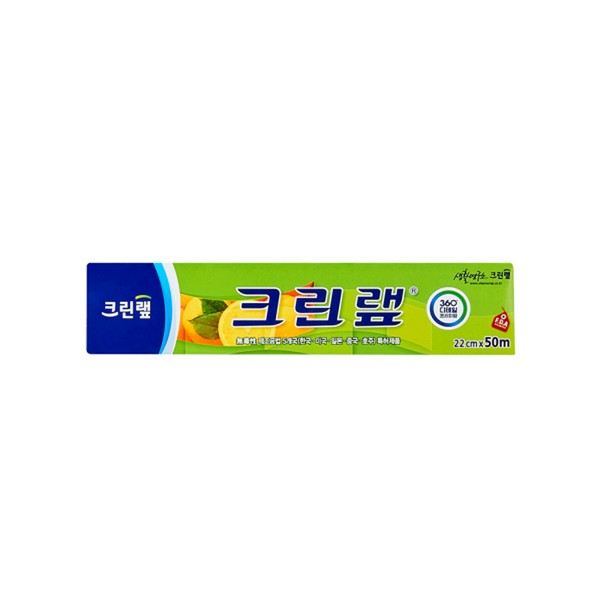 크린랩 22cm x 50M