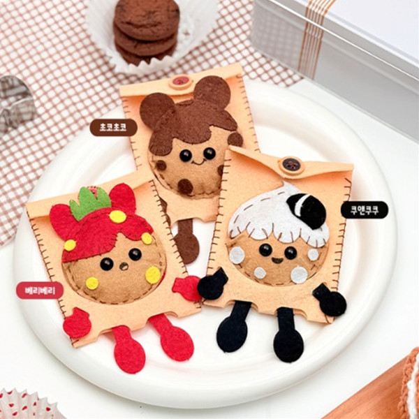 (TD) 펠트 쿠키 스티치 인형 키링 DIY