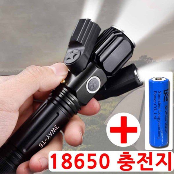 써치라이트 led 충전 손전등 미니 충전식 낚시 캠핑 등산용 후레쉬 후래쉬 줌랜턴
