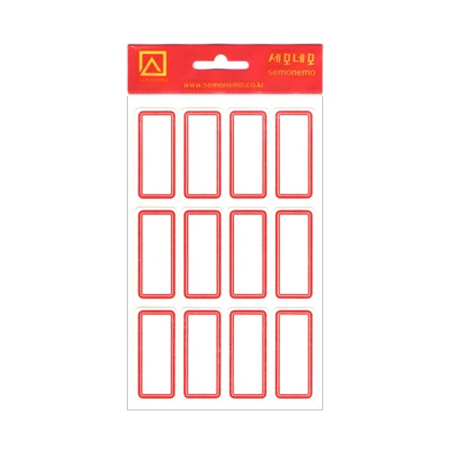 세모네모 1000 일반견출지 10 220R 적색 10매 21 43