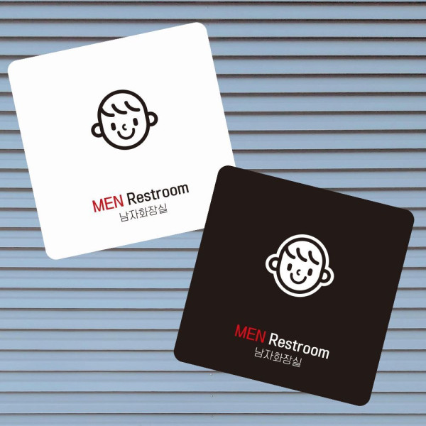 MEN Restroom3 부착형 정사각 소형안내판 13x13cm 디자인문패