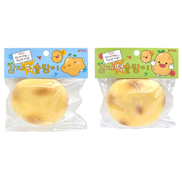 감자떡 바세린 필링 슬랑이