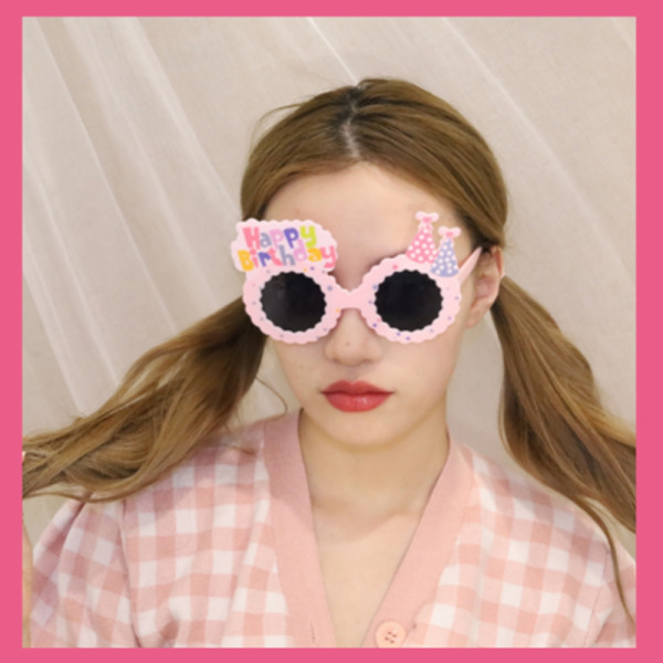 생일 파티 쿠키 선글라스 생일 안경 해피벌스데이 선그라스 생일파티선그라스 파스텔