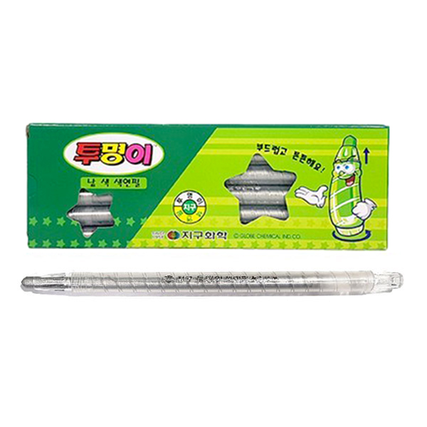 지구 투명이 색연필 낱색 채점펜 색칠펜(은색 12자루)