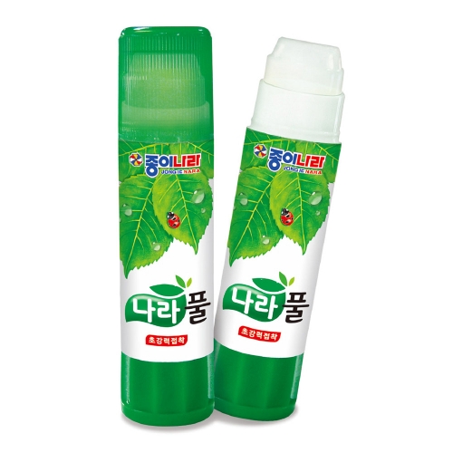 비츠온 벽등 엔틱 큐브 벽부