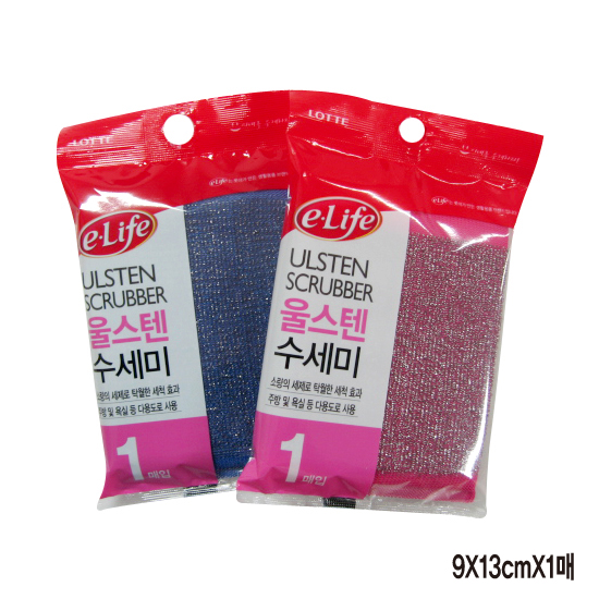 롯데울스텐수세미(블루_핑크)