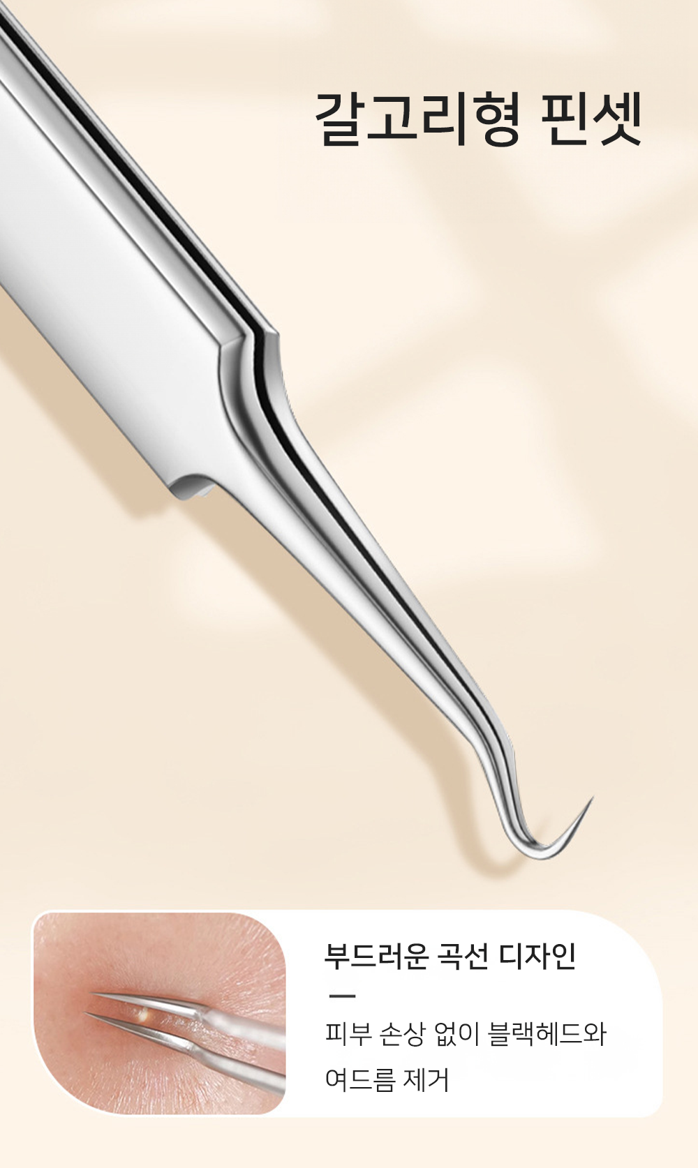 BrowserPreview_tmp_05.png