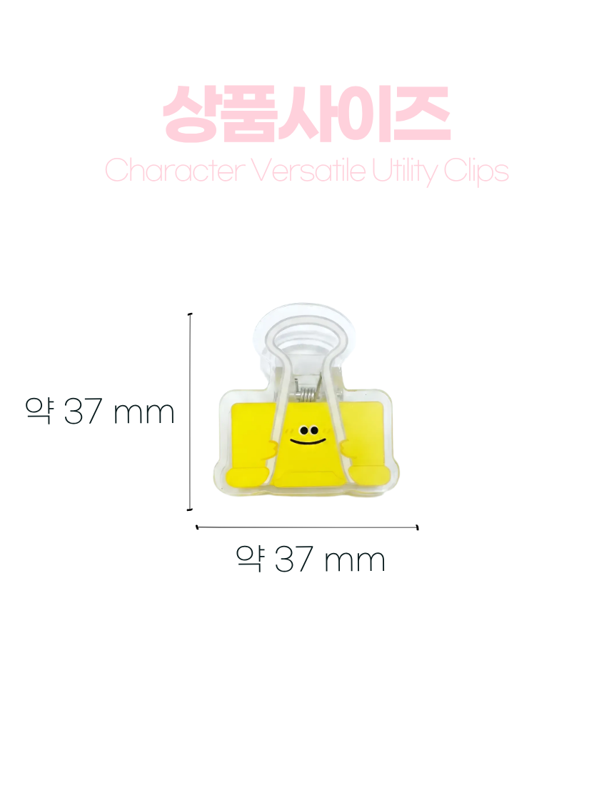 상세1