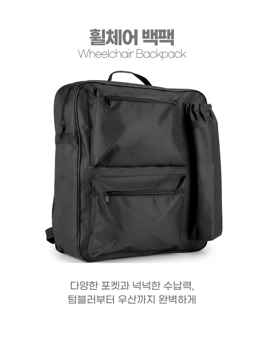 상세2