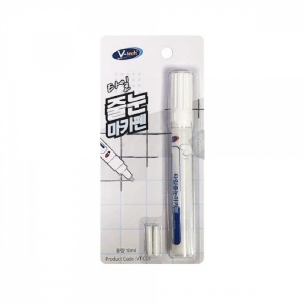 곰팡이 방지 타일 줄눈 마카펜10ml 타일코팅 타일줄눈