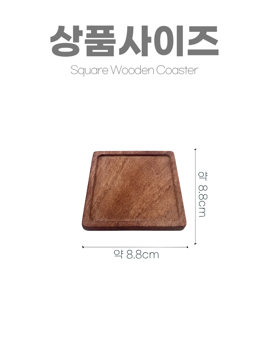 상세1