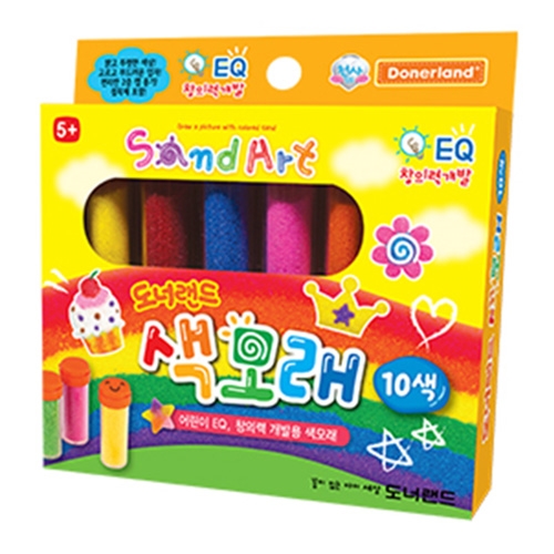 도너랜드)색모래 세트(10색)