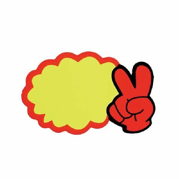 아트사인 쇼카드 V자손 공백 7개입(3999 P1406 95X65)